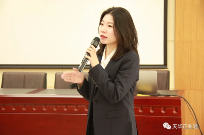 企業微信截圖_16207039066863.png
