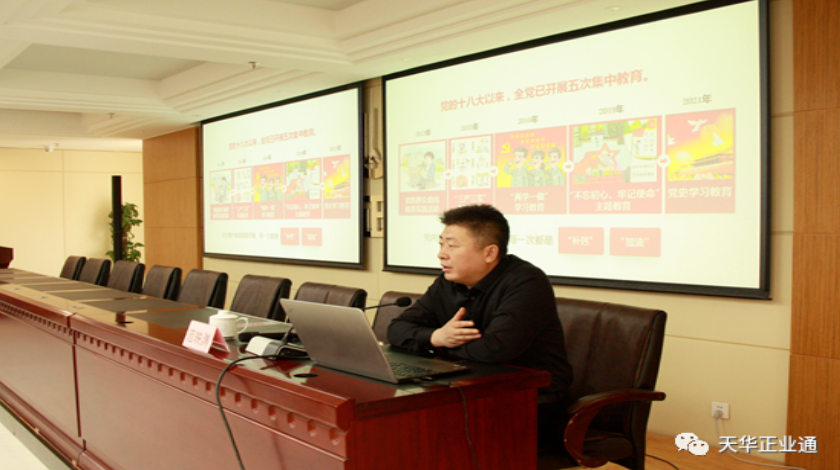企業微信截圖_16207046808086.png