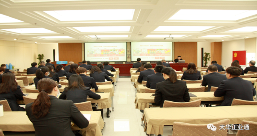 企業微信截圖_16207046932019.png
